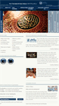 Mobile Screenshot of daralilm.org